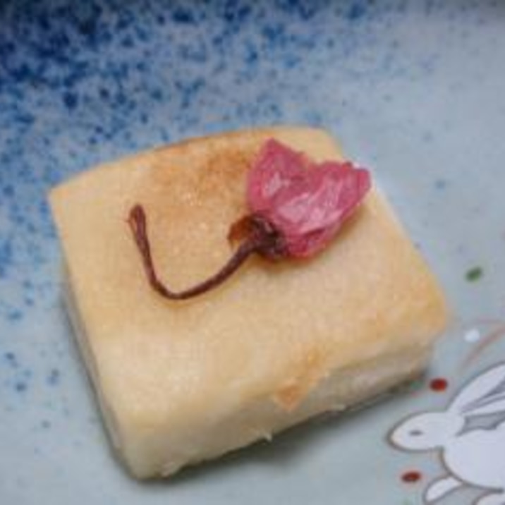 桜色☆高野豆腐のもち包み
